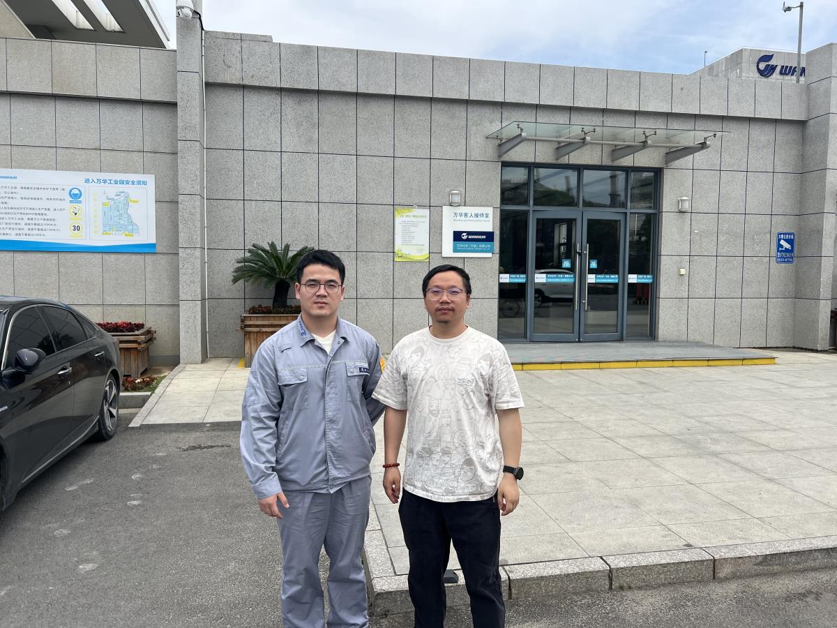 人員汪東達.jpeg